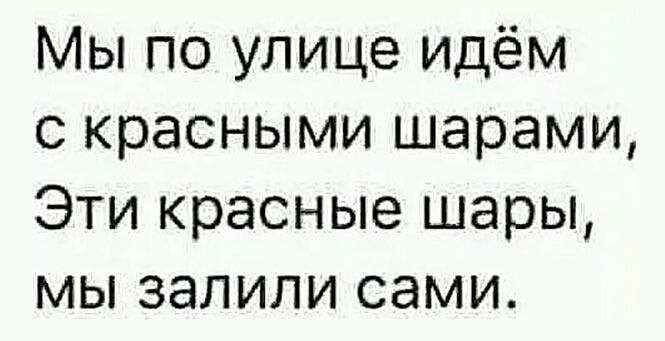 Алкопост на вечер этой пятницы