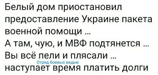 Калейдоскоп новостной полит. сатиры, и другое