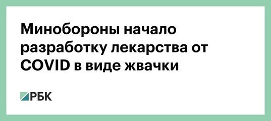 Калейдоскоп новостной полит. сатиры, и другое