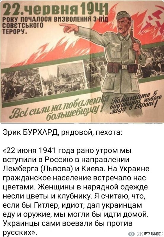 Калейдоскоп новостной полит. сатиры, и другое