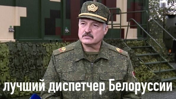 Калейдоскоп новостной полит. сатиры, и другое