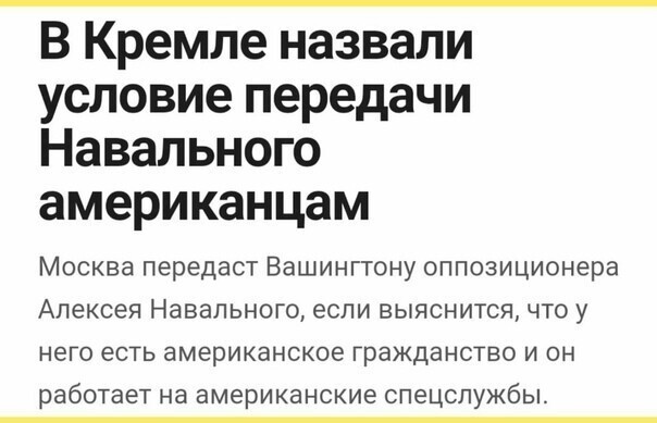 Калейдоскоп новостной полит. сатиры, и другое
