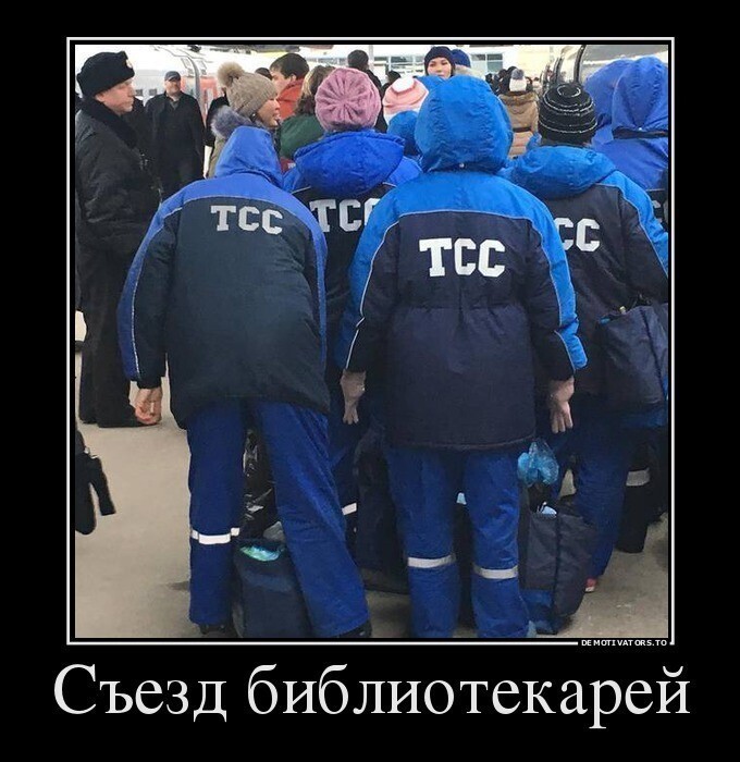Очередной Калейдоскоп полит.новостей с сатирическим привкусом. Однако, Всем уютного выходного!