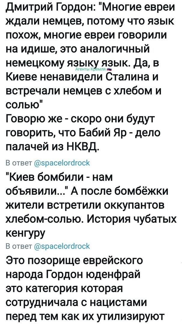 Политические комментарии и другой разный юмор с сарказмом и без