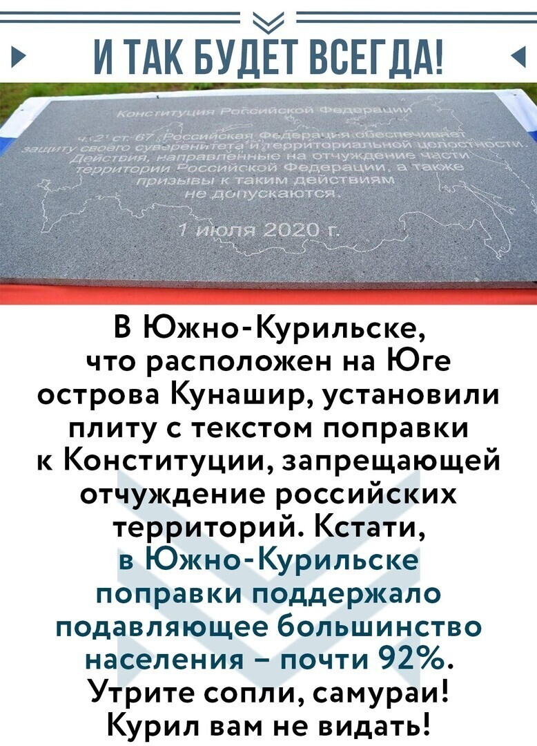 Политические комментарии и другой разный юмор с сарказмом и без