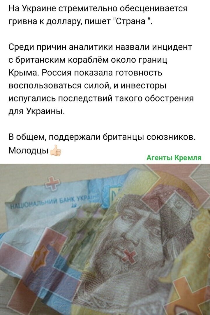 Политические комментарии и другой разный юмор с сарказмом и без