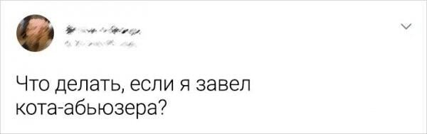 Скрины из соцсетей от АРОН за 28 июня 2021