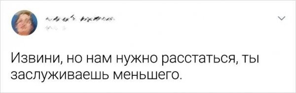 Скрины из соцсетей от АРОН за 28 июня 2021