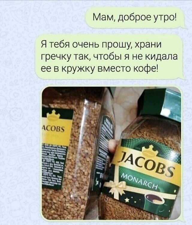 Полит.стёб и другое
