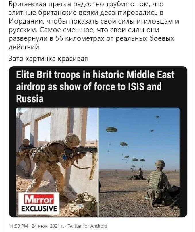 Полит.стёб и другое