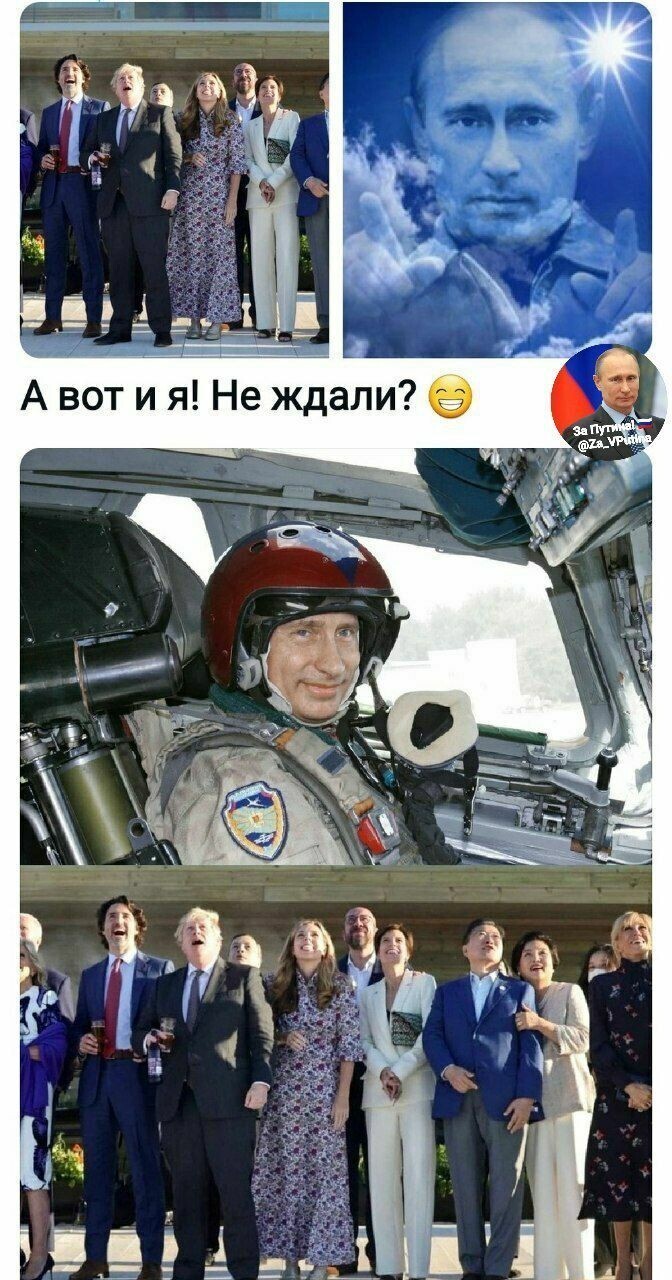 Полит.стёб и другое