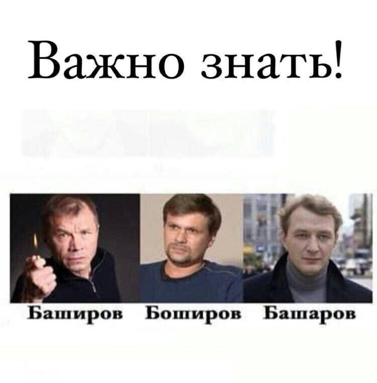 Полит.стёб и другое