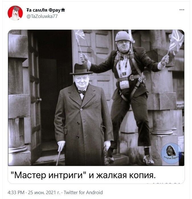 О политике и не только