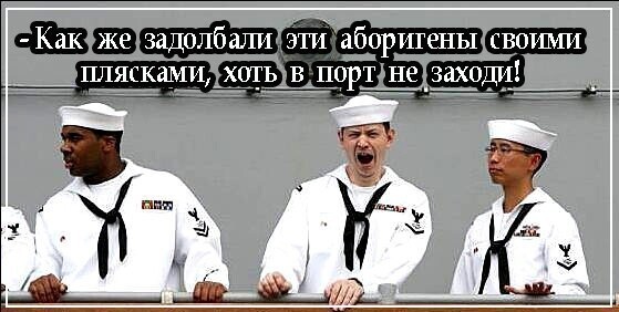 О политике и не только