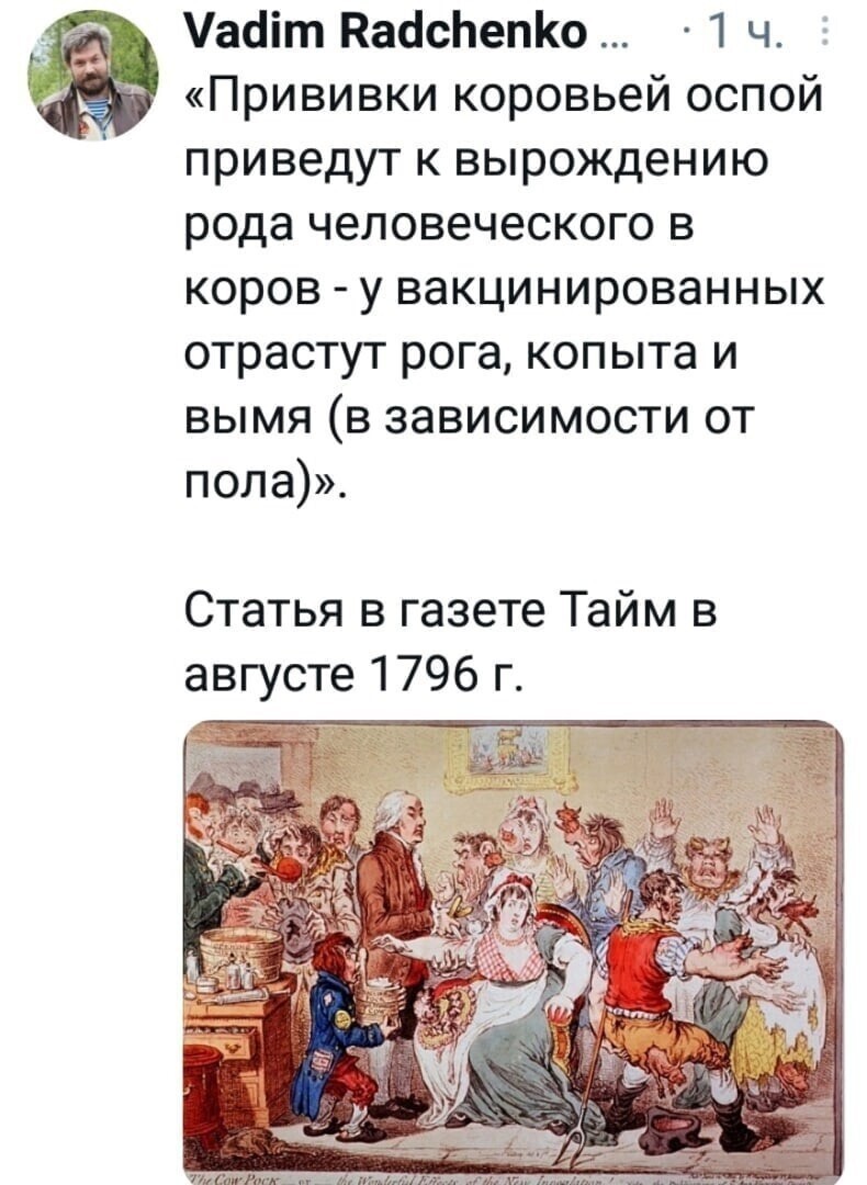 О политике и не только