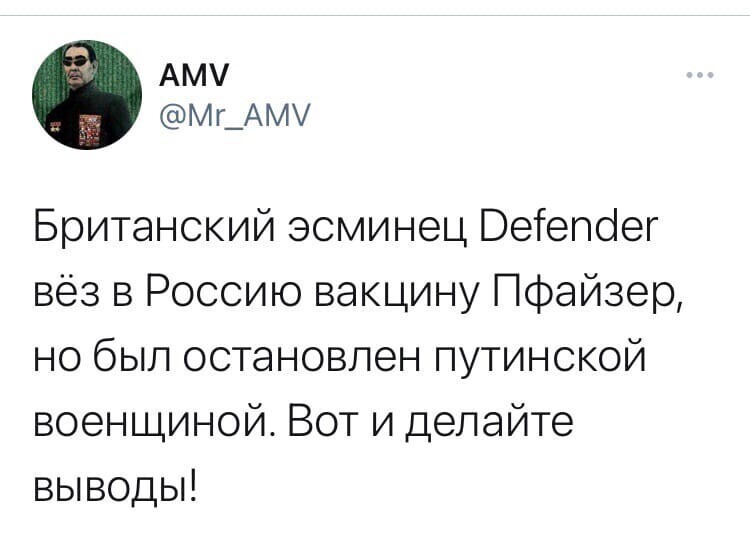 О политике и не только