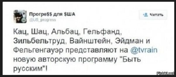 О политике и не только
