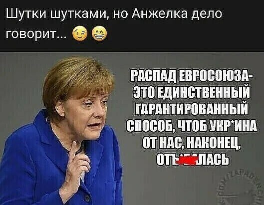 О политике и не только