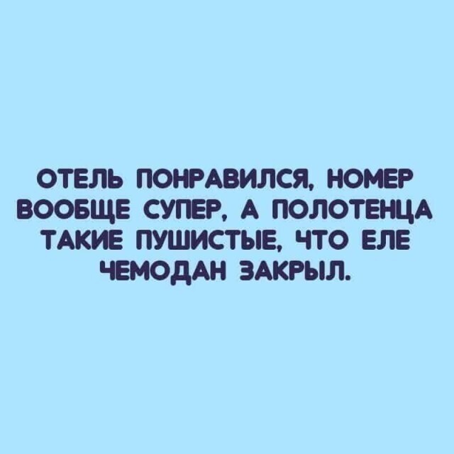 Калейдоскоп новостного полит. стёба и другое