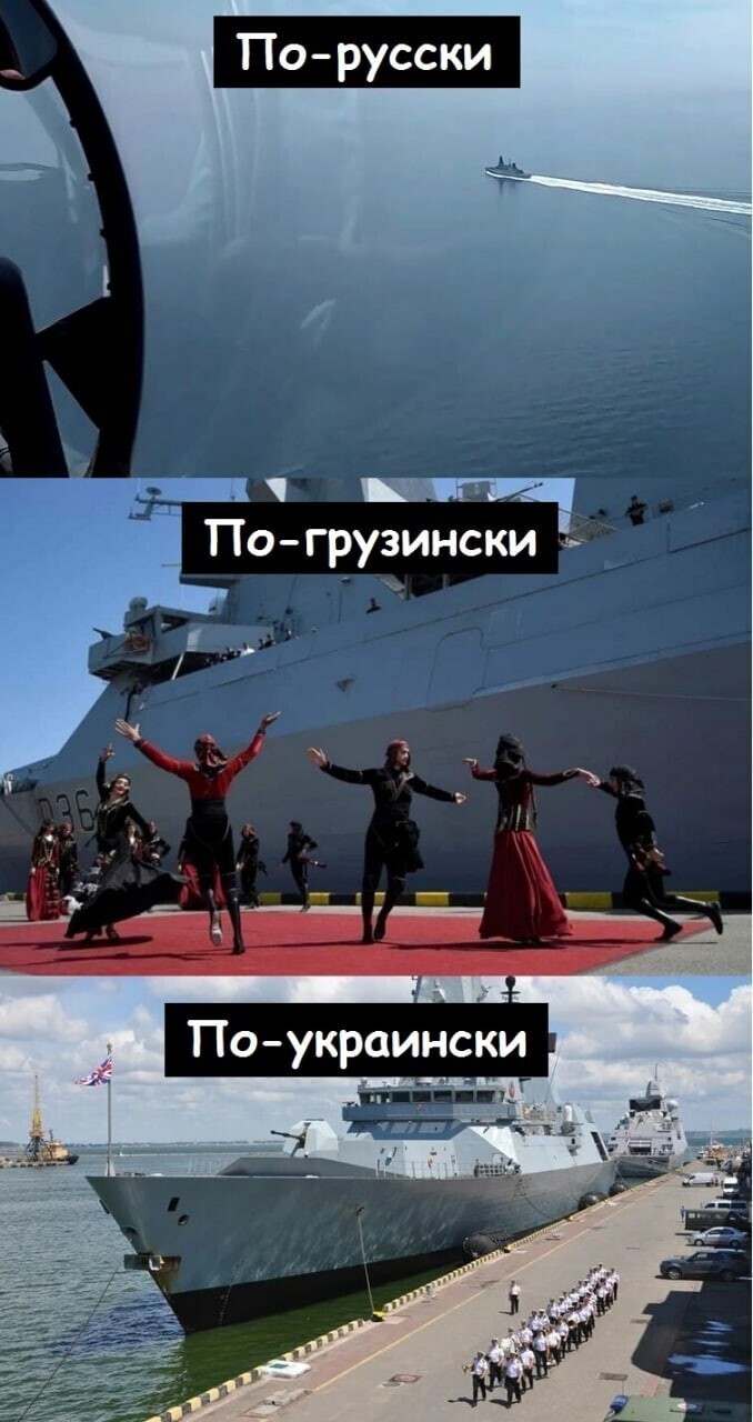Калейдоскоп новостного полит. стёба и другое
