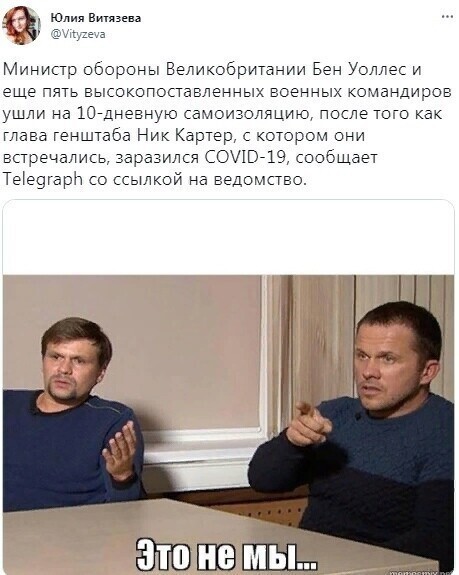 О политике и не только