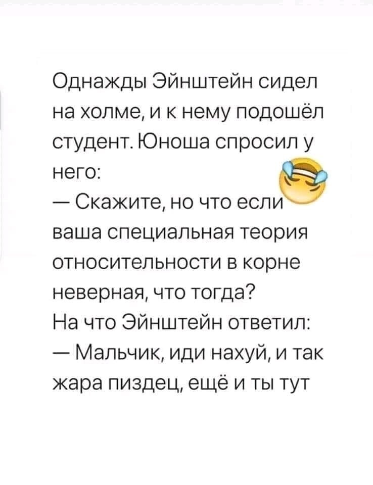 О политике и не только