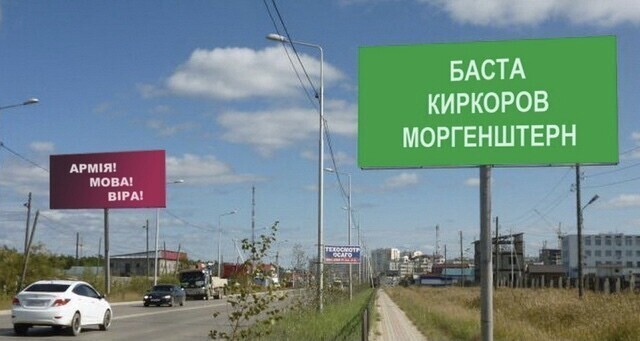 О политике и не только
