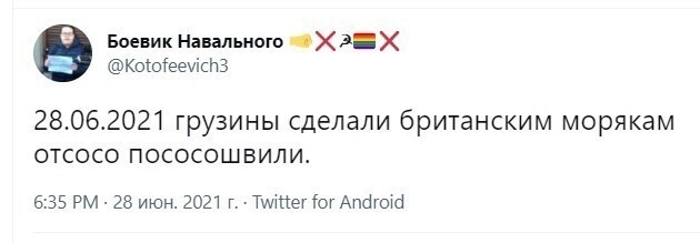 О политике и не только