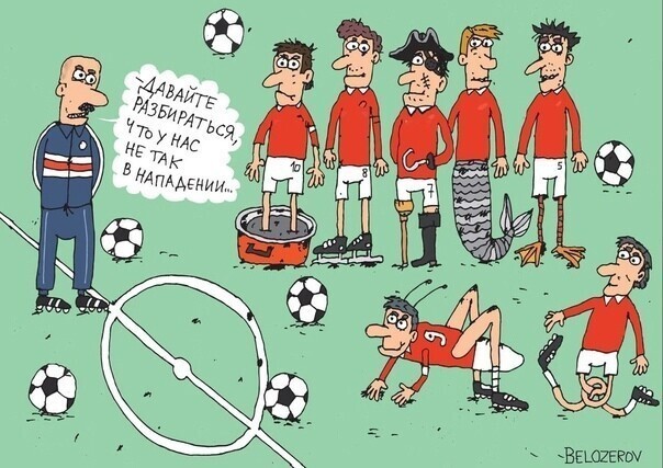 О политике и не только