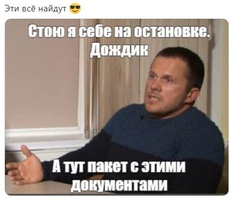 О политике и не только