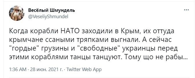О политике и не только
