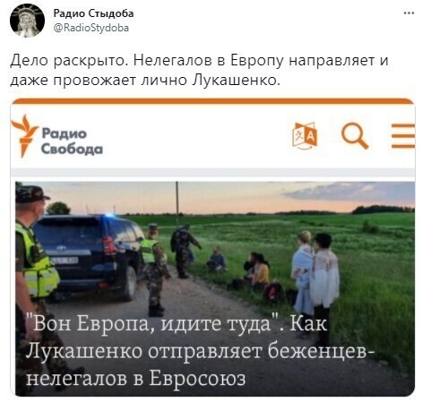 О политике и не только