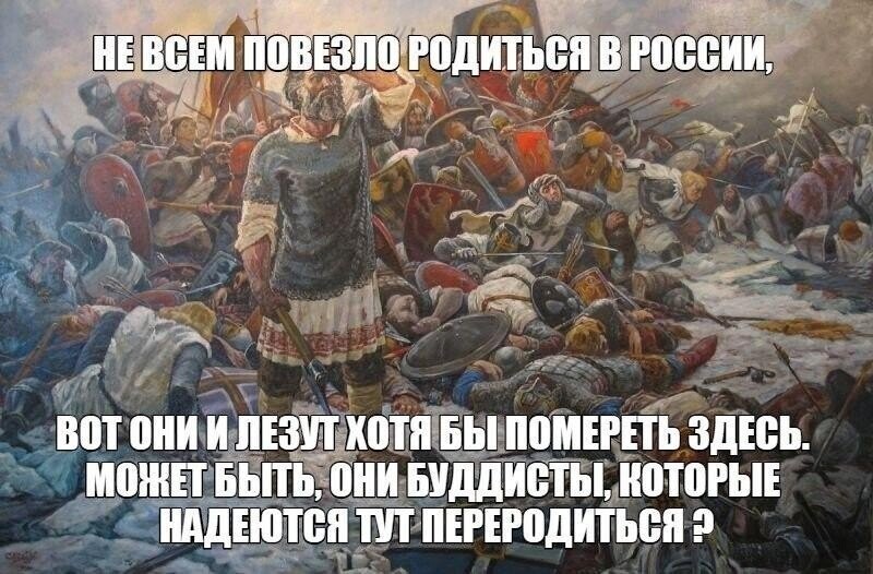 О политике и не только