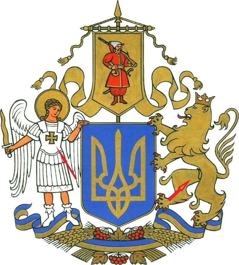 Мальтийский крест и лев с детородным органом: Зеленский хочет принять герб Украины