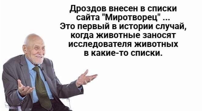 Калейдоскоп новостного полит.стёба и другое