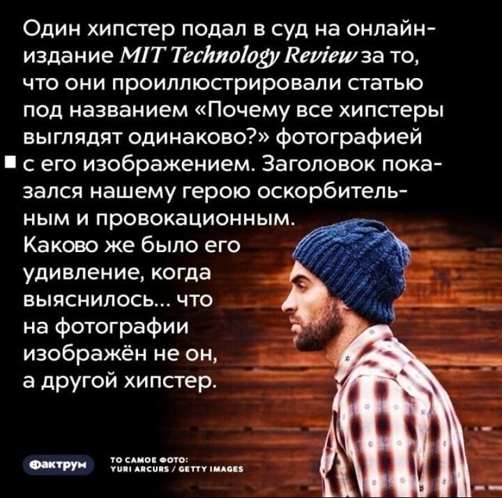 Калейдоскоп новостного полит.стёба и другое