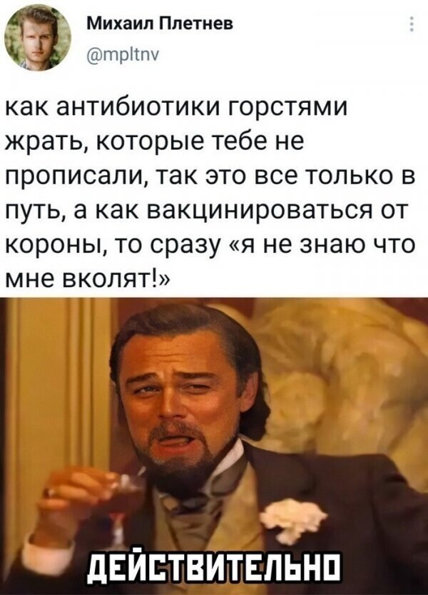 Калейдоскоп новостного полит.стёба и другое