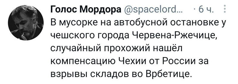 Калейдоскоп новостного полит.стёба и другое