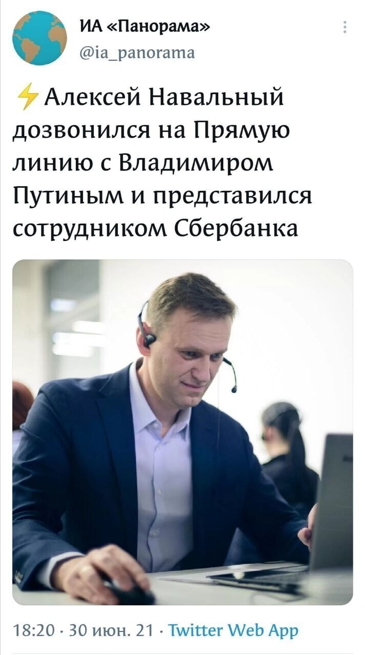 Первоиюльский Калейдоскоп полит.стёба и другого