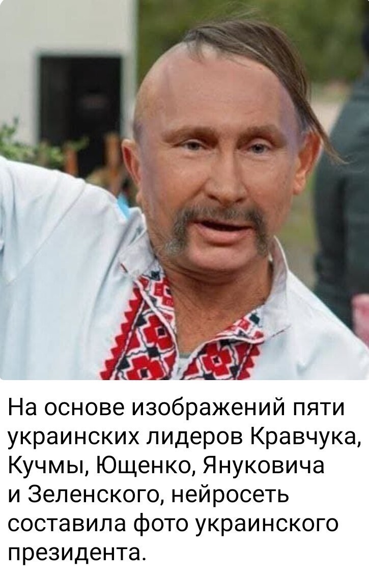Первоиюльский Калейдоскоп полит.стёба и другого