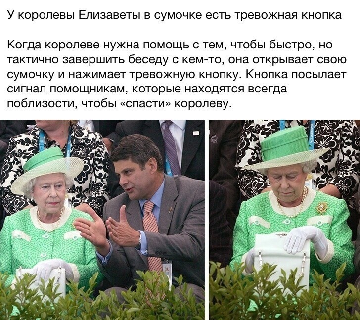 Первоиюльский Калейдоскоп полит.стёба и другого