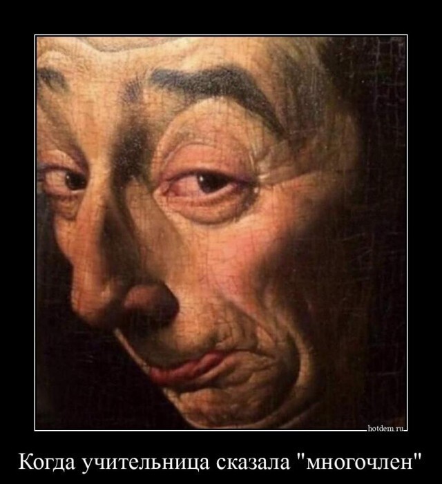 Первоиюльский Калейдоскоп полит.стёба и другого