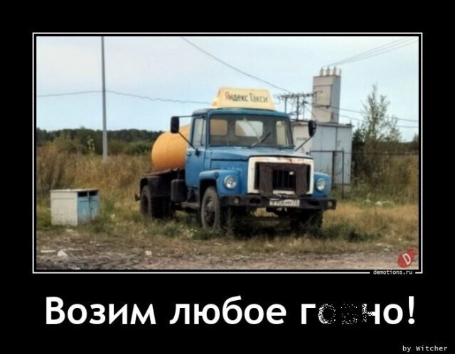 Первоиюльский Калейдоскоп полит.стёба и другого