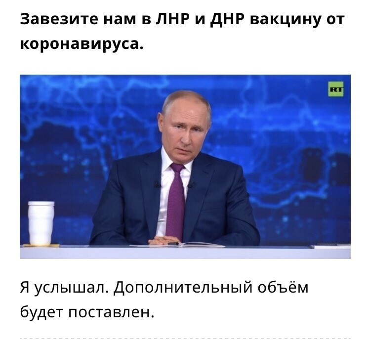 Первоиюльский Калейдоскоп полит.стёба и другого