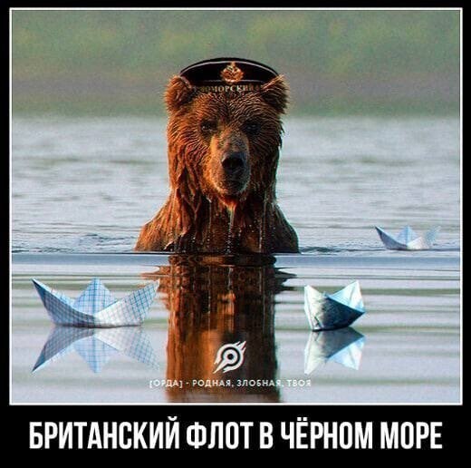 Первоиюльский Калейдоскоп полит.стёба и другого