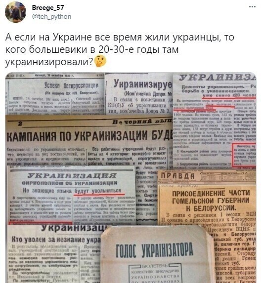 О политике и не только