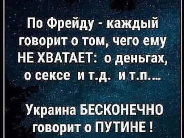 О политике и не только
