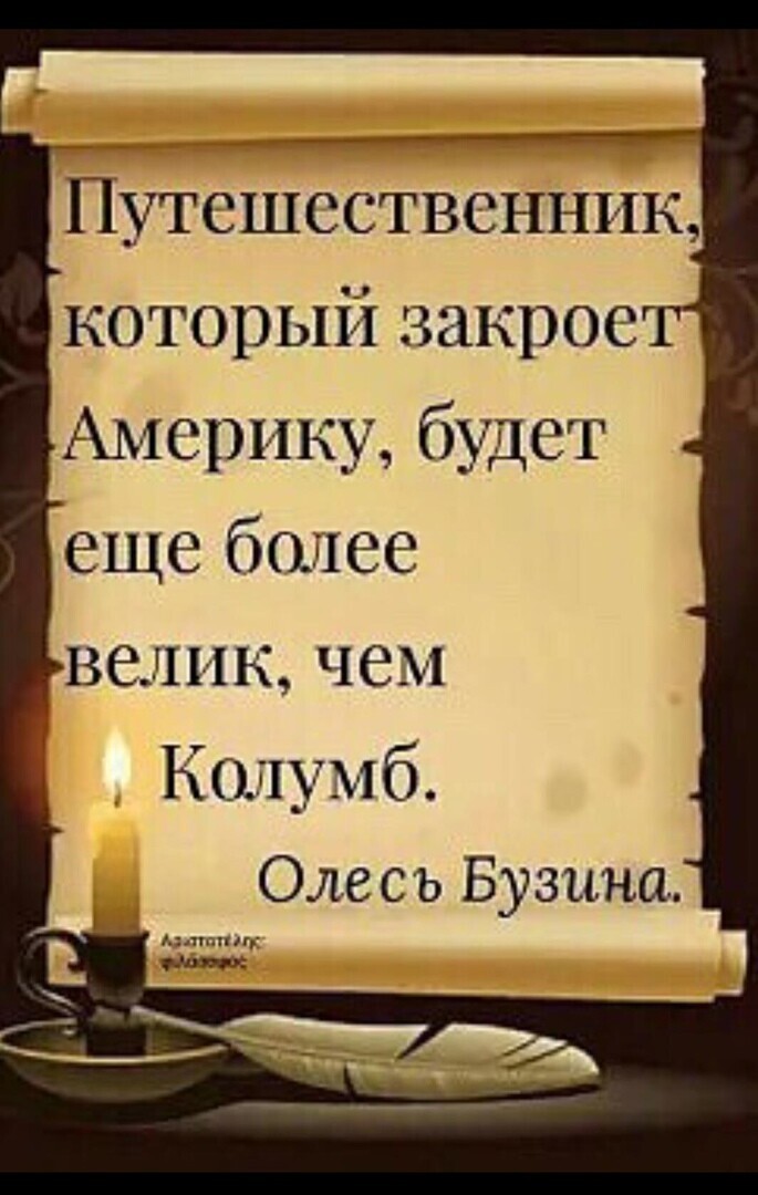 О политике и не только