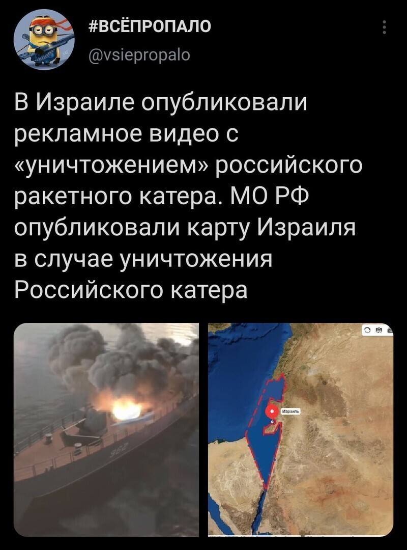 О политике и не только