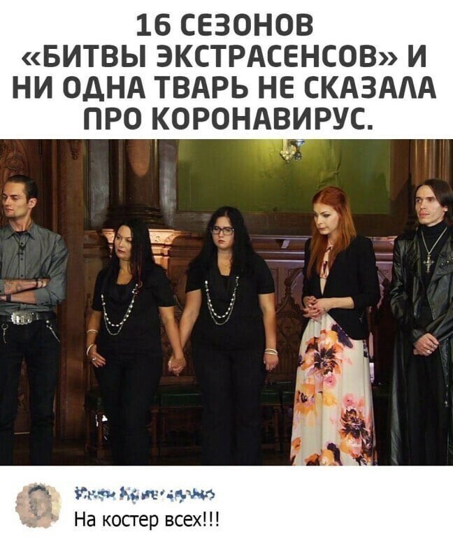 О политике и не только